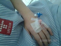 Страховка GVA и госпиталь в Гоа Страховка GVA и госпиталь в Гоа
