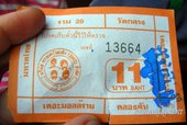 Билет на рейсовую лодку, плавающую по каналам (клонгам)  Бангкока