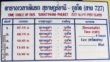 Bus-Suratthani-Phuket.jpg