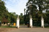 Пераденья. Ворота Королевского ботанического сада